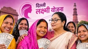 Delhi Lakshmi Yojana Online Apply 2026